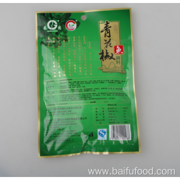 Green pepper boiled fish sauce